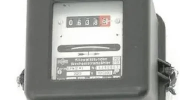 طريقة استخدام المنصة الموحدة لخدمات الكهرباء الذكية تهم جميع المشتركين حالياً